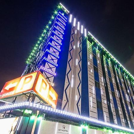 אנסאן Ivy Hotel מראה חיצוני תמונה